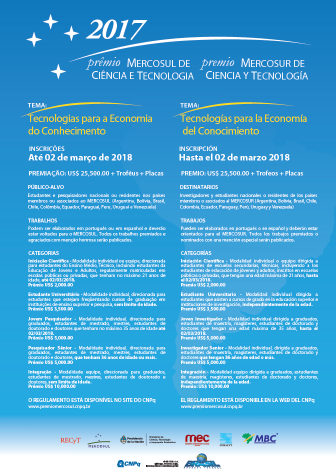 Folleto del Premio
