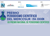 Folleto Premio Mercosur