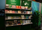41ª Feria Internacional de Libro 