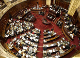 Parlamento Nacional