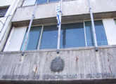 Fachada del MEC