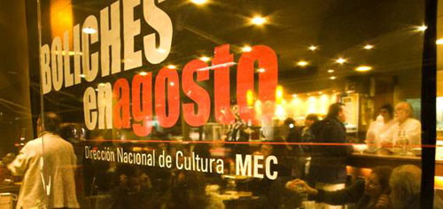 Boliches en Agosto 2012