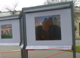 muestra al aire libre
