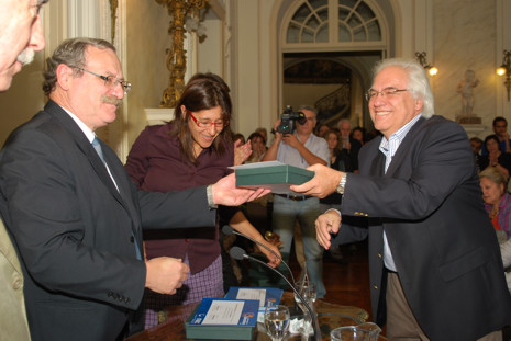 Premio
