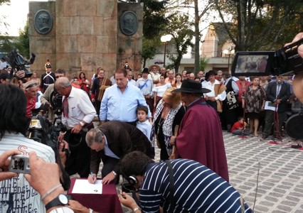 Recreación