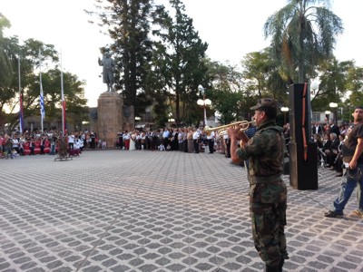 Recreación
