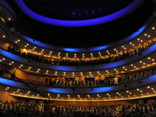 auditorio
