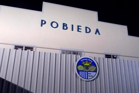 Sala Cultural Pobieda