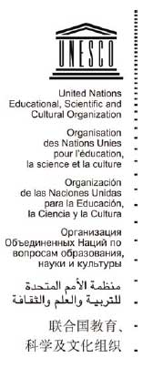 logo unesco