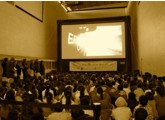 Cinema