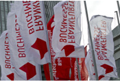 banderas de la feria de Frankfurt