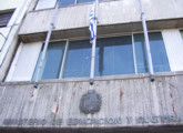 Mec