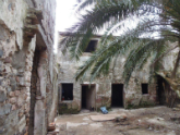 Patio interno