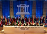 38. Sesión de la  Conferencia General de la Unesco